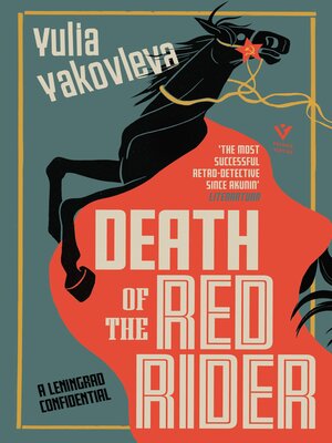 Death of the Red Rider - ebook